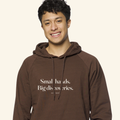 Small hands. Big discoveries. — hoodie adult Bark